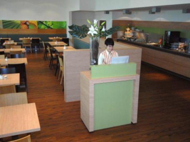 Ibis Heidelberg Hauptbahnhof Hotel Bagian luar foto